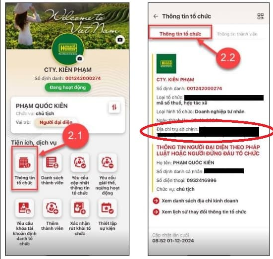 Tra cứu địa chỉ mới của doanh nghiệp sau sáp nhập năm 2025 trên ứng dụng VNeID