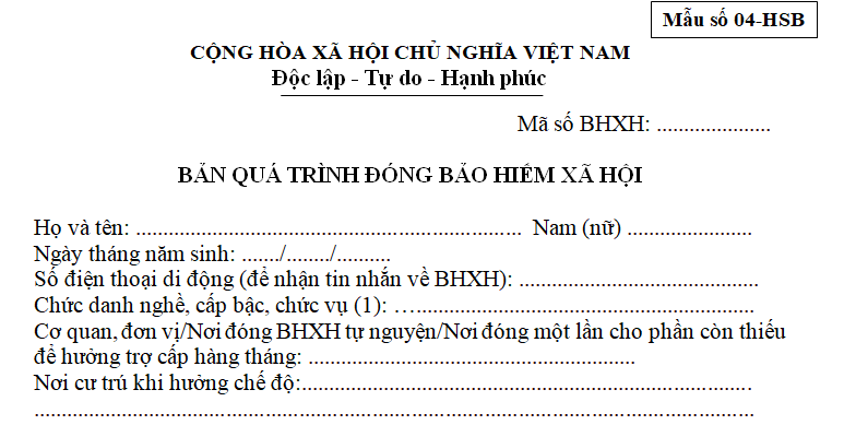 Mẫu bản quá trình đóng bảo hiểm xã hội