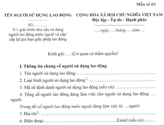 Mẫu đơn đề nghị cấp giấy phép lao động mới nhất 2025