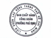 Mẫu con dấu của Công đoàn cơ sở, Nghiệp đoàn, Công đoàn cơ sở thành viên