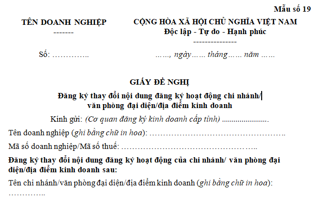 Mẫu Giấy đề nghị đăng ký thay đổi thông tin đăng ký thuế của chi nhánh/ văn phòng đại diện