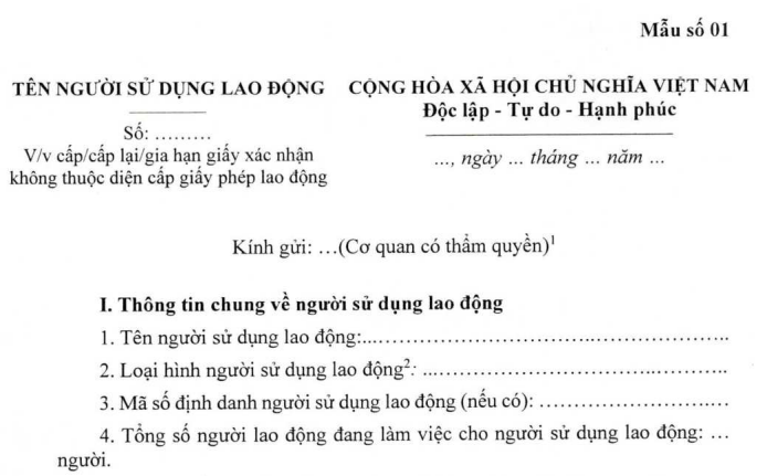 Mẫu đơn đề nghị cấp giấy xác nhận không thuộc diện cấp giấy phép lao động
