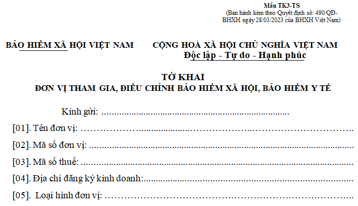Mẫu Tờ khai đơn vị tham gia, điều chỉnh bảo hiểm xã hội, bảo hiểm y tế
