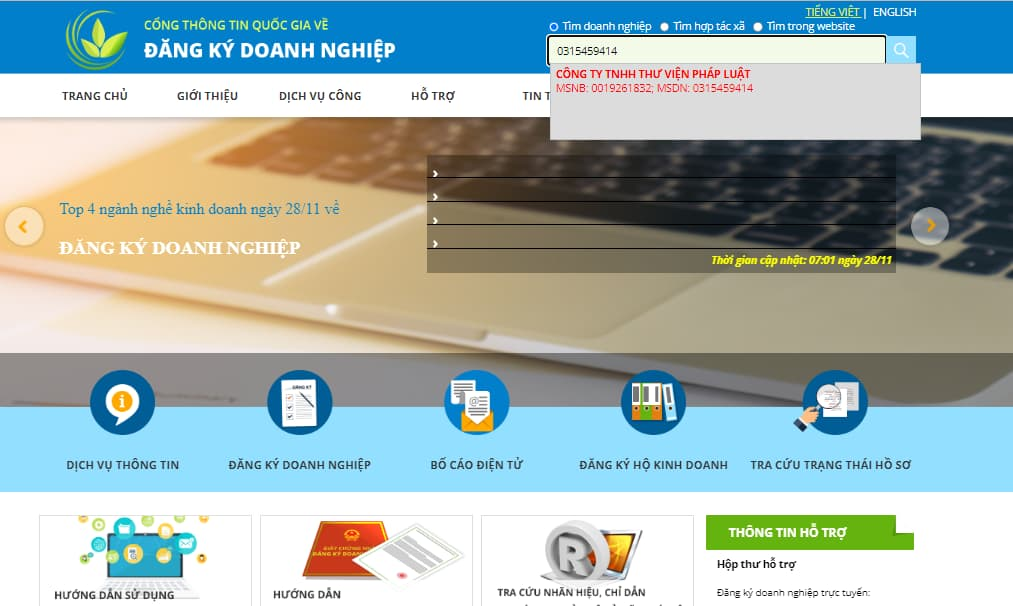 Tra cứu thông tin doanh nghiệp qua mã số thuế trên Cổng thông tin đăng ký doanh nghiệp