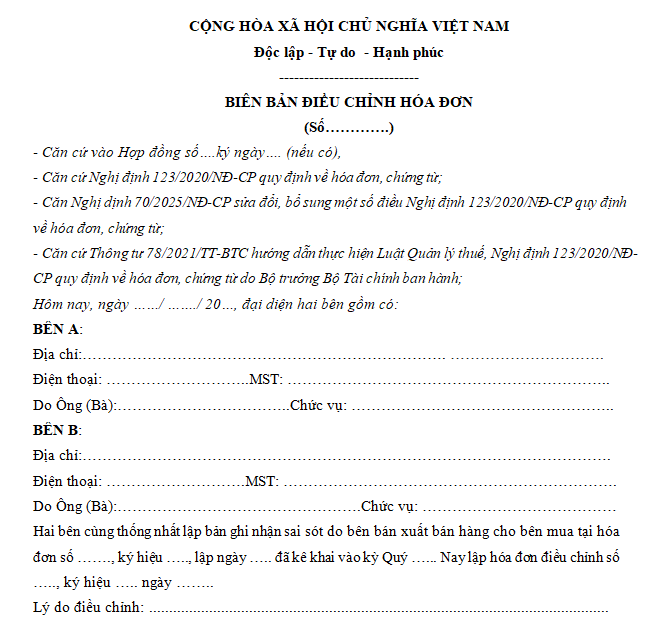 Mẫu biên bản điều chỉnh hóa đơn điện tử