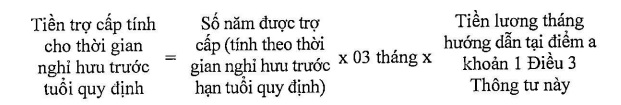 Trợ cấp cho số năm nghỉ hưu trước hạn tuổi