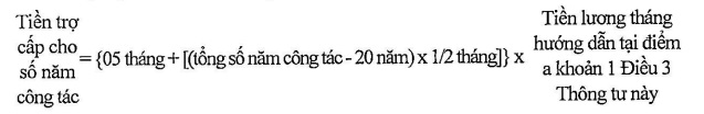 Trợ cấp cho số năm công tác