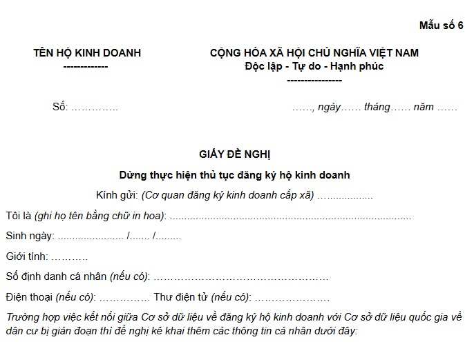 Mẫu Giấy đề nghị dừng thực hiện thủ tục đăng ký hộ kinh doanh