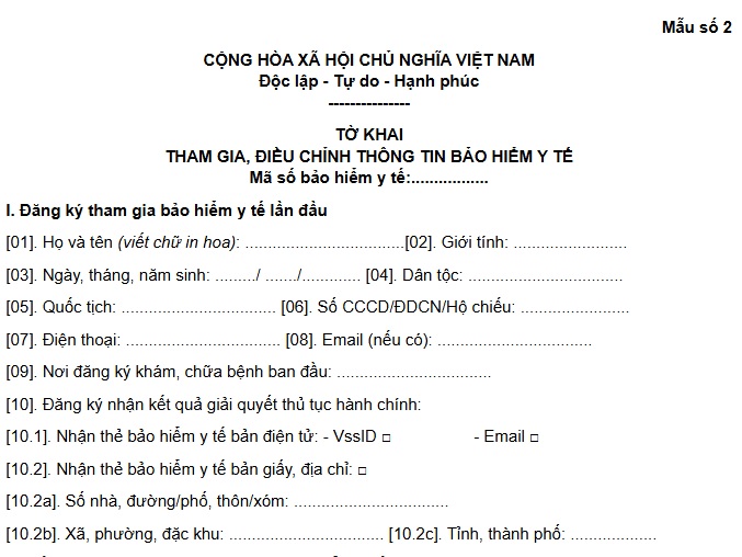 Mẫu Tờ khai tham gia bảo hiểm y tế lần đầu áp dụng từ 01/7/2025