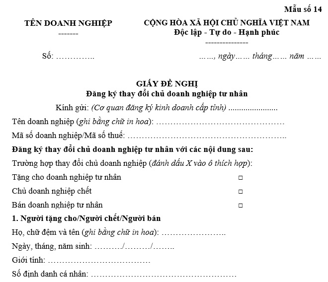 Mẫu Giấy đề nghị đăng ký thay đổi chủ doanh nghiệp tư nhân