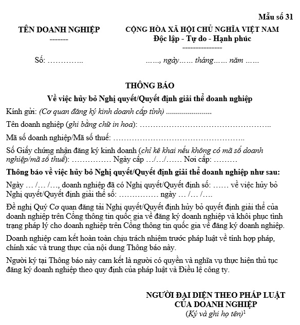 Mẫu thông báo huỷ bỏ Quyết định giải thể doanh nghiệp mới nhất (Mẫu số 31 kèm theo Thông tư 68/2025/TT-BTC)