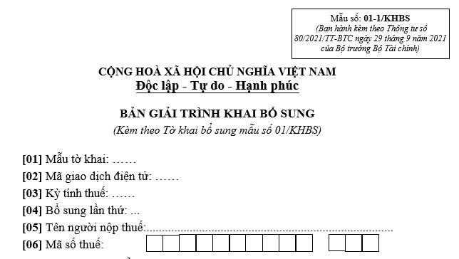 Mẫu số 01-1/KHBS - Mẫu bản giải trình khai bổ sung hồ sơ khai thuế