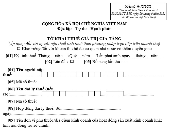 Mẫu tờ khai thuế GTGT theo phương pháp trực tiếp trên doanh thu