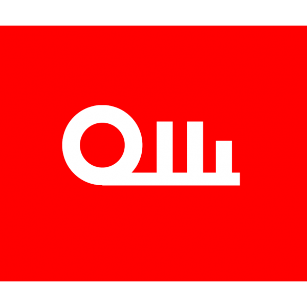 Công ty Cổ phần Công Nghệ Olli