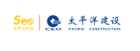 Công ty TNHH Xây dựng Pacific