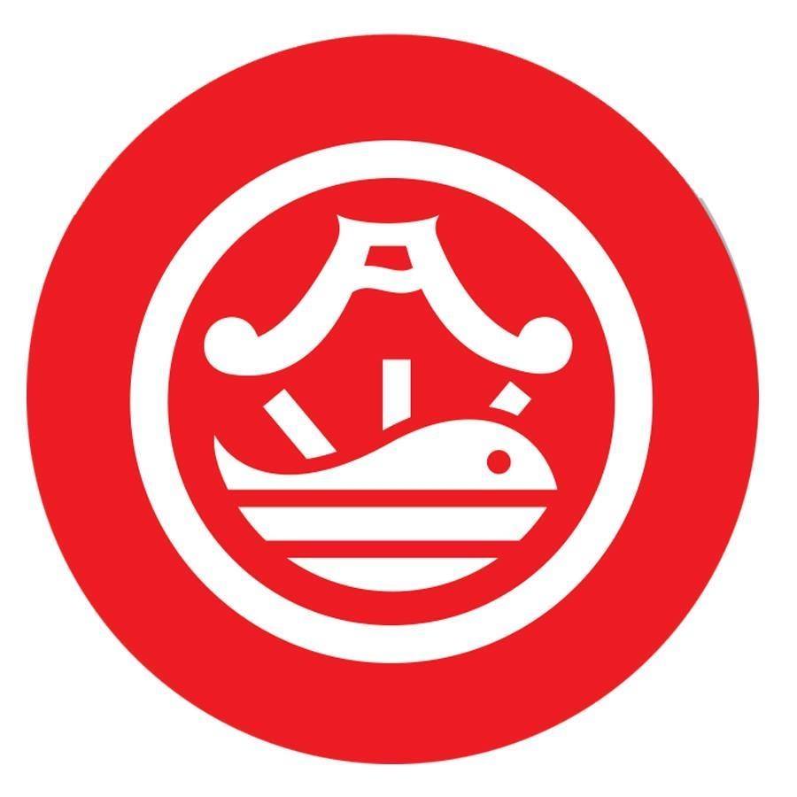 Công ty TNHH Yamanaka Mart