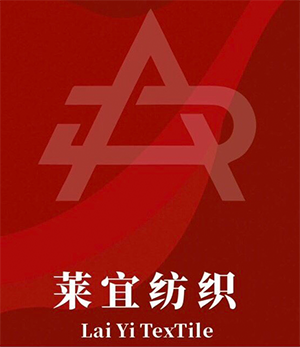 Công ty TNHH Sản Xuất Và Thương Mại Dệt May Laiyi