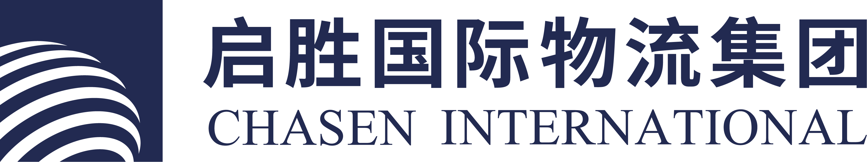 Công ty TNHH Chasen Logistics Việt Nam