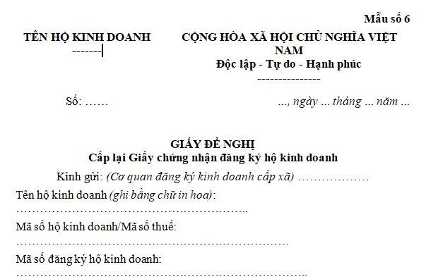 Mẫu giấy đề nghị cấp lại Giấy chứng nhận đăng ký hộ kinh doanh mới nhất 2025