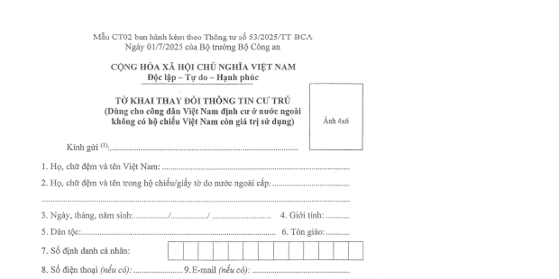 Mẫu Tờ khai thay đổi thông tin cư trú
