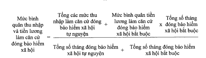 Mức bình quân thu nhập và tiền lương làm căn cứ đóng bảo hiểm xã hội