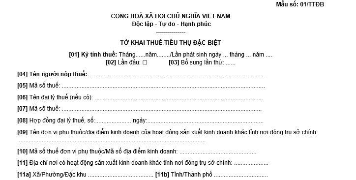 Mẫu tờ khai thuế tiêu thụ đặc biệt mới nhất từ 14/02/2026 (Mẫu số 01/TTĐB kèm theo Nghị định 373/2025/NĐ-CP)