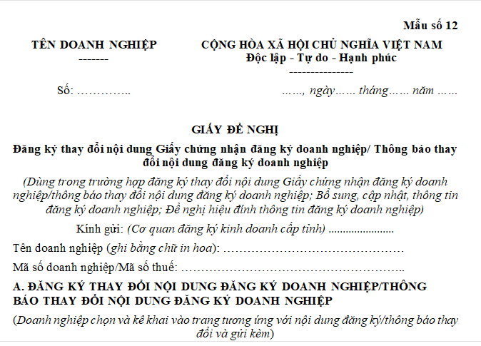Mẫu thông báo thay đổi nội dung đăng ký doanh nghiệp