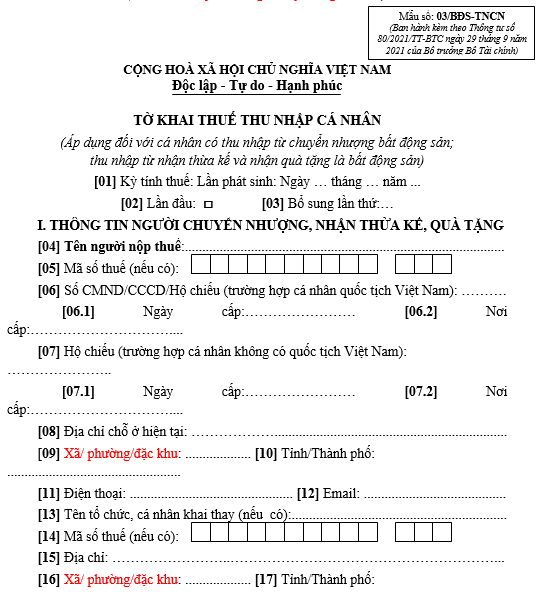 Mẫu tờ khai thuế TNCN có thu nhập từ chuyển nhượng bất động sản; nhận thừa kế và nhận quà tặng là bất động sản