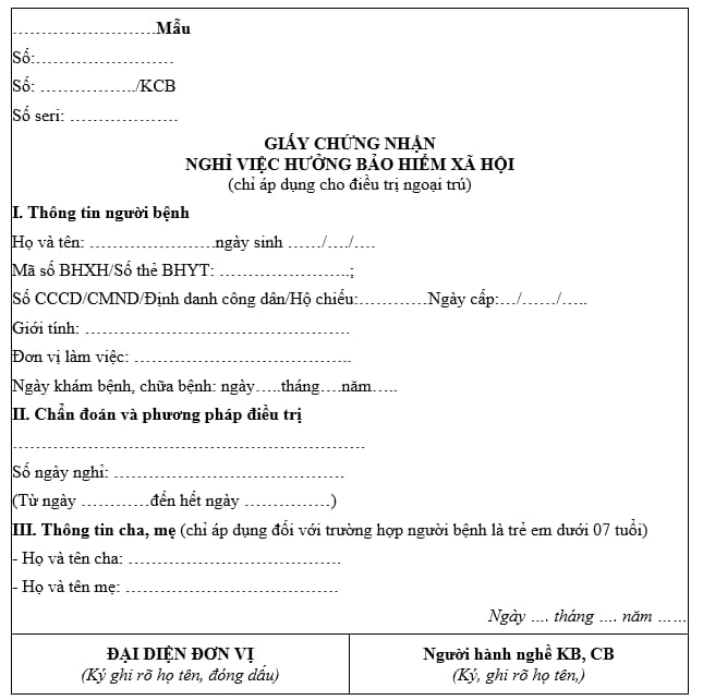 Mẫu Giấy chứng nhận nghỉ việc hưởng bảo hiểm xã hội mới nhất hiện nay?