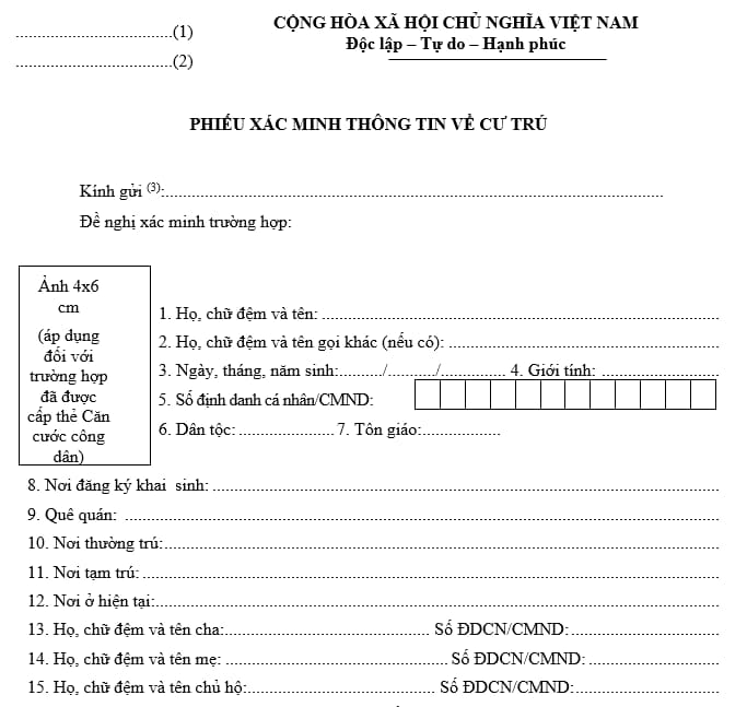 Mẫu Phiếu xác minh thông tin cư trú