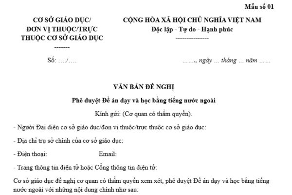 Đơn đề nghị Phê duyệt Đề án dạy và học bằng tiếng nước ngoài