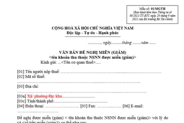 Đơn đề nghị miễn, giảm thuế
