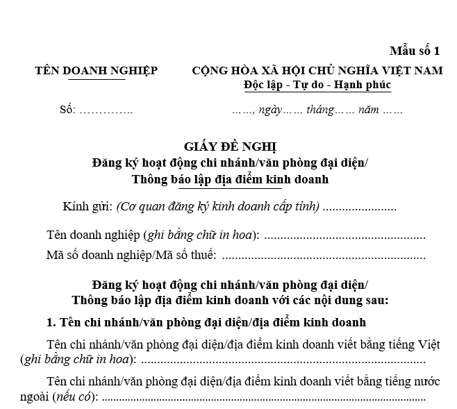 Giấy đề nghị đăng ký hoạt động chi nhánh/văn phòng đại diện/Thông báo lập địa điểm kinh doanh