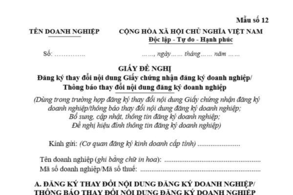 Giấy đề nghị đăng ký thay đổi ngành, nghề kinh doanh
