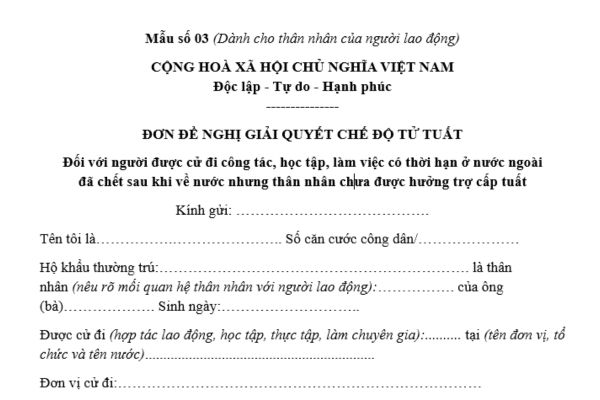 Mẫu đơn đề nghị giải quyết chế độ tử tuất 