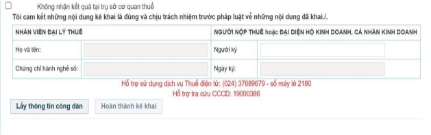 Hướng dẫn cách thay đổi thông tin đăng ký thuế hộ kinh doanh online