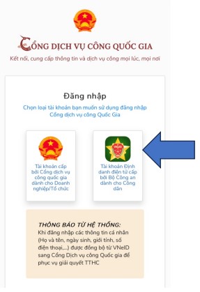 Hướng dẫn nộp phạt vi phạm giao thông online tại nhà của Phòng CSGT TPHCM