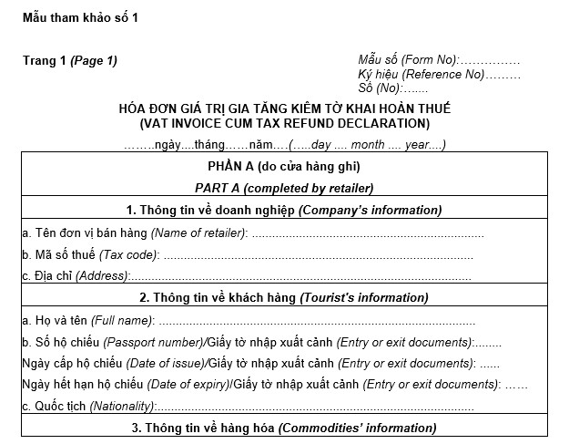 Mẫu hóa đơn giá trị gia tăng kiêm tờ khai hoàn thuế