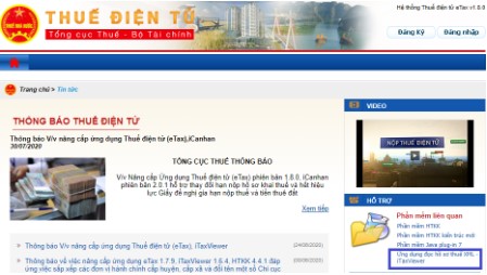 Hướng dẫn Tải về File iTaxViewer 2.5.4 phần mềm đọc tờ khai thuế XML
