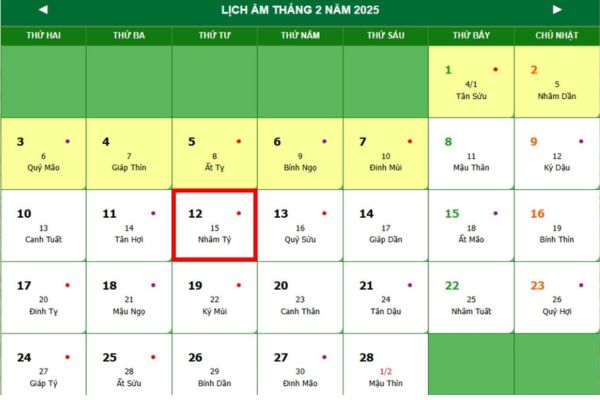 Tết Nguyên Tiêu là gì? Tết Nguyên Tiêu 2025 là ngày mấy? Tết Nguyên Tiêu kiểm toán viên Nhà nước có được nghỉ không?