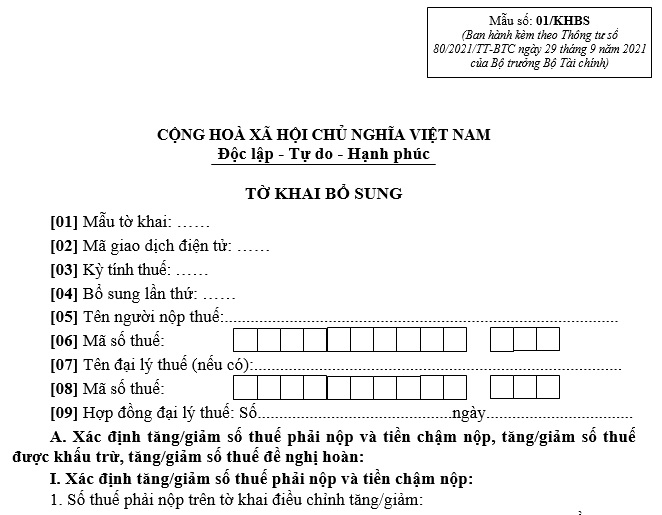 Mẫu tờ khai bổ sung hồ sơ khai thuế từ 01/7/2025