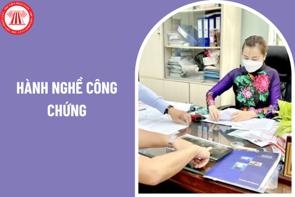 Điều kiện để công chứng viên bị miễn nhiệm được bổ nhiệm lại từ 01/07/2025 là gì? 